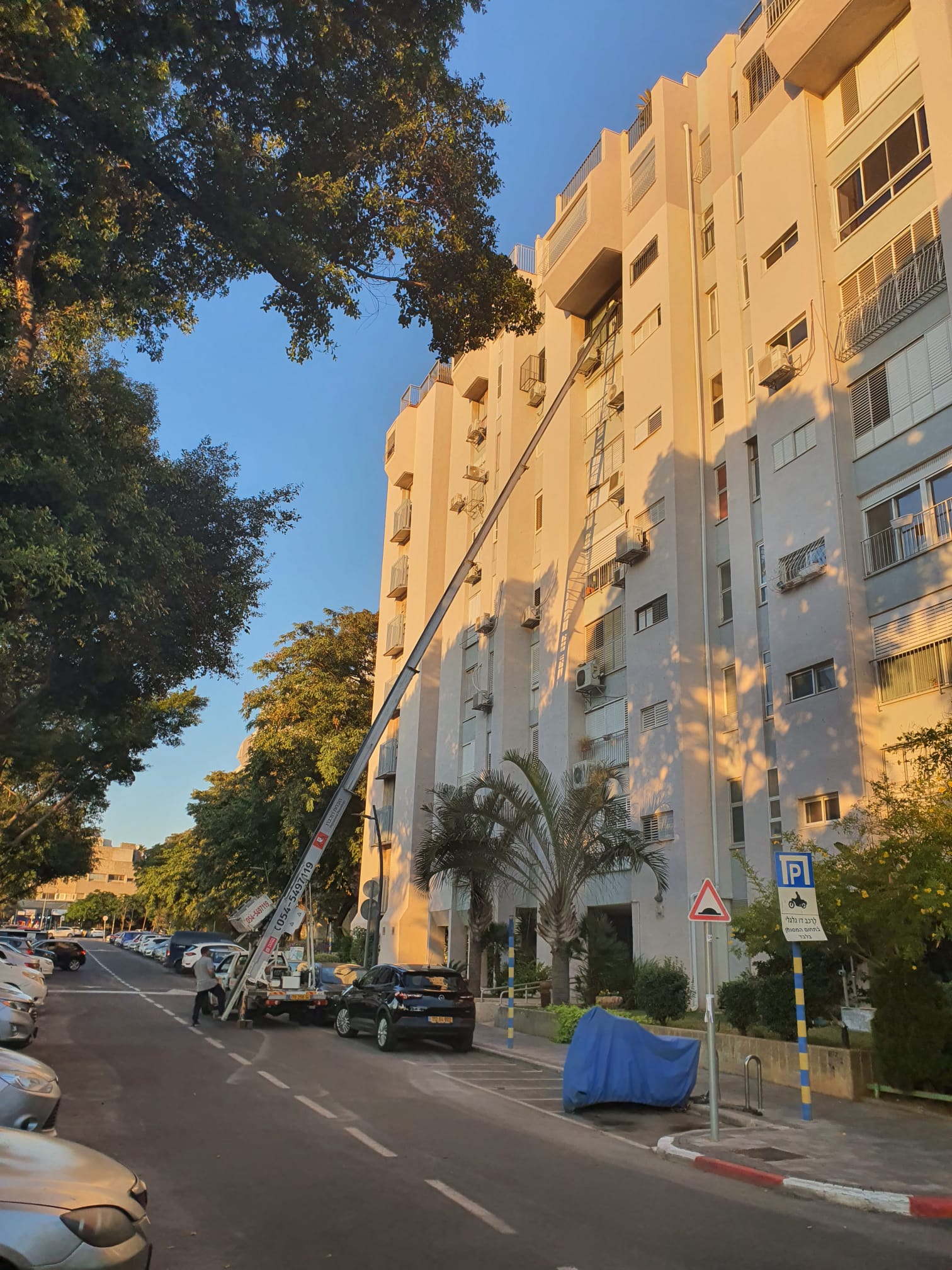 שירות מנוף